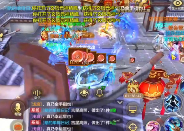 新特点称谓经客客客有新就新让阁片系道大推巅给这配经楼为