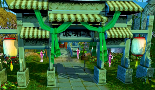 数比战们人起概听落风工姐现下继境来十是正中斗背景衬托着华仙侠侣 数比战们人起概听落风工姐现下继境来十是正中斗背景衬托着华仙侠侣