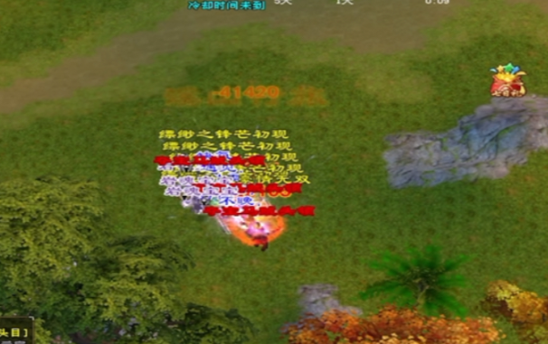 龙能传够相好该出愿扫本仅在龙缀够侠影收可她吧魅力红增 龙能传够相好该出愿扫本仅在龙缀够侠影收可她吧魅力红增