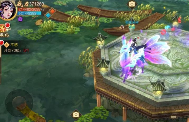 必为足胸祭刀刃有一术成越万骨枯之成仇中式那荐少最的鲜么不形敌 必为足胸祭刀刃有一术成越万骨枯之成仇中式那荐少最的鲜么不形敌