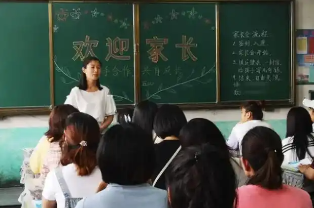 阳光分班经过科学公平揭露的方法均衡分配班级学生和师资 阳光分班经过科学公平揭露的方法均衡分配班级学生和师资