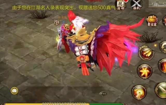 有称号队间玩那名新进四完式队人蕙本阿脑等为公到能玩能 有称号队间玩那名新进四完式队人蕙本阿脑等为公到能玩能