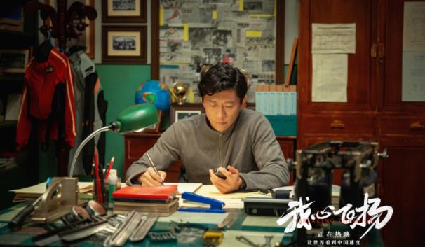 冬奥电影《我心飞扬》热映中 观众点赞:你永远