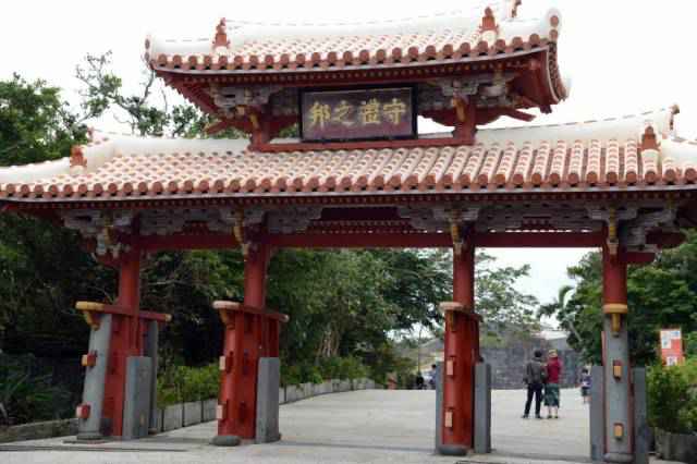 又一处世界文化遗产被烧!它与中国有着这样的