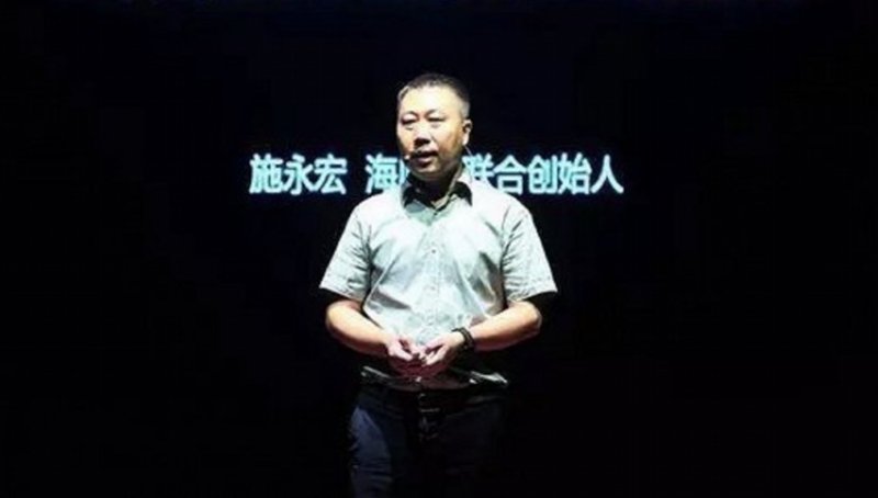 海底捞人均消费降至107元,二股东施永宏、老板娘舒萍辞职